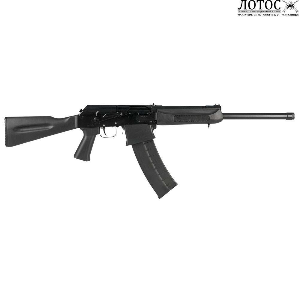 S12isp278