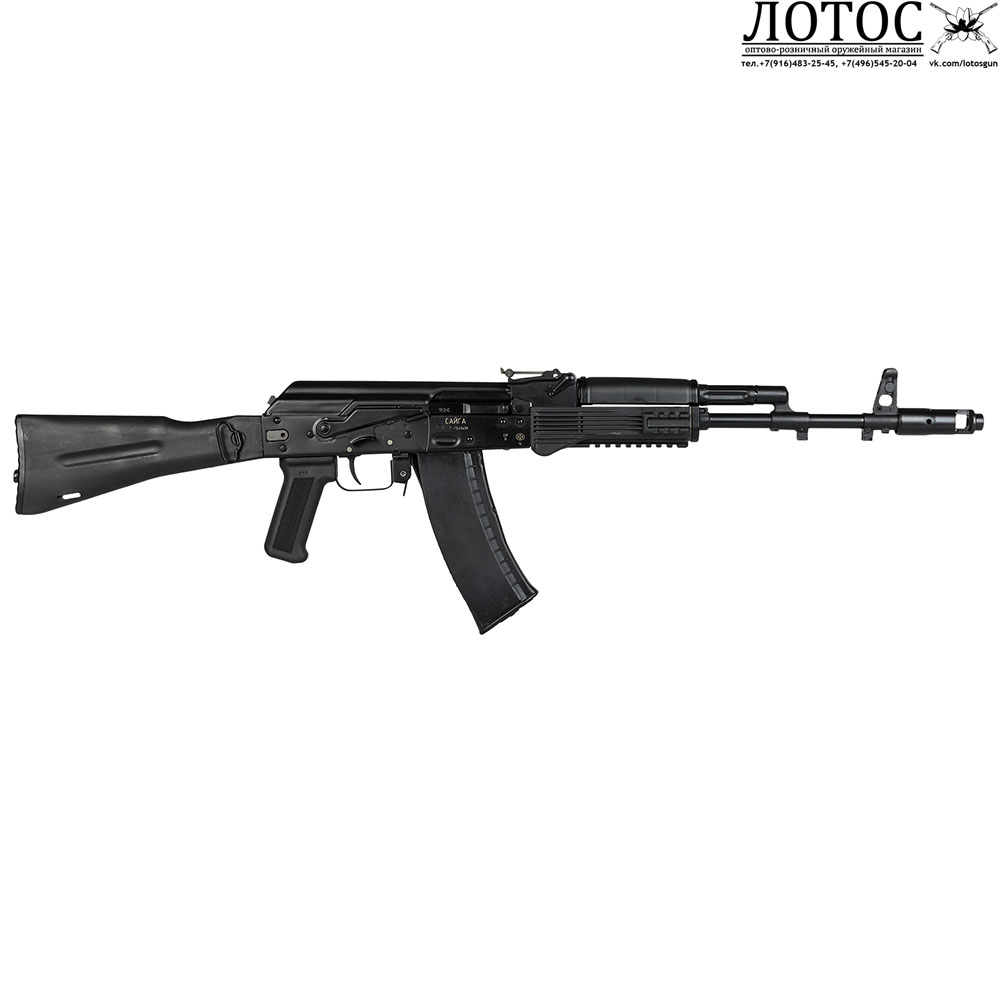 saiga5,45isp30