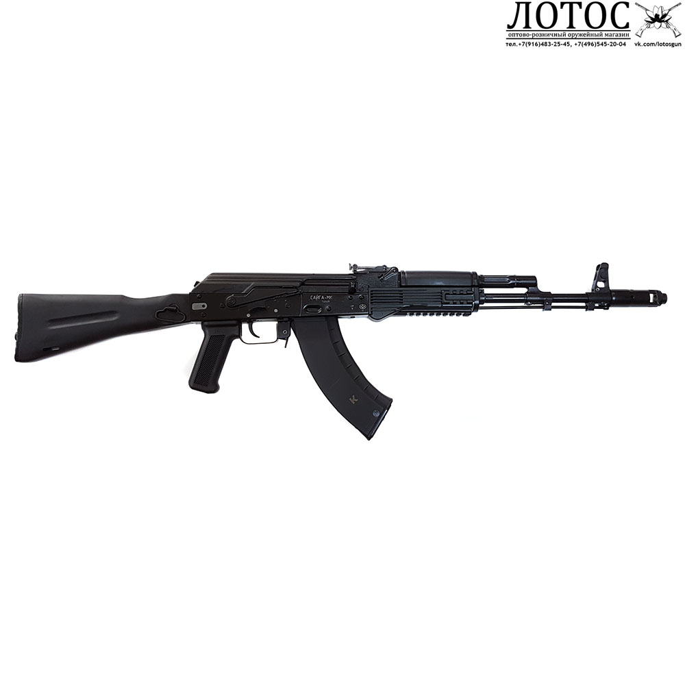 saiga7.62isp30
