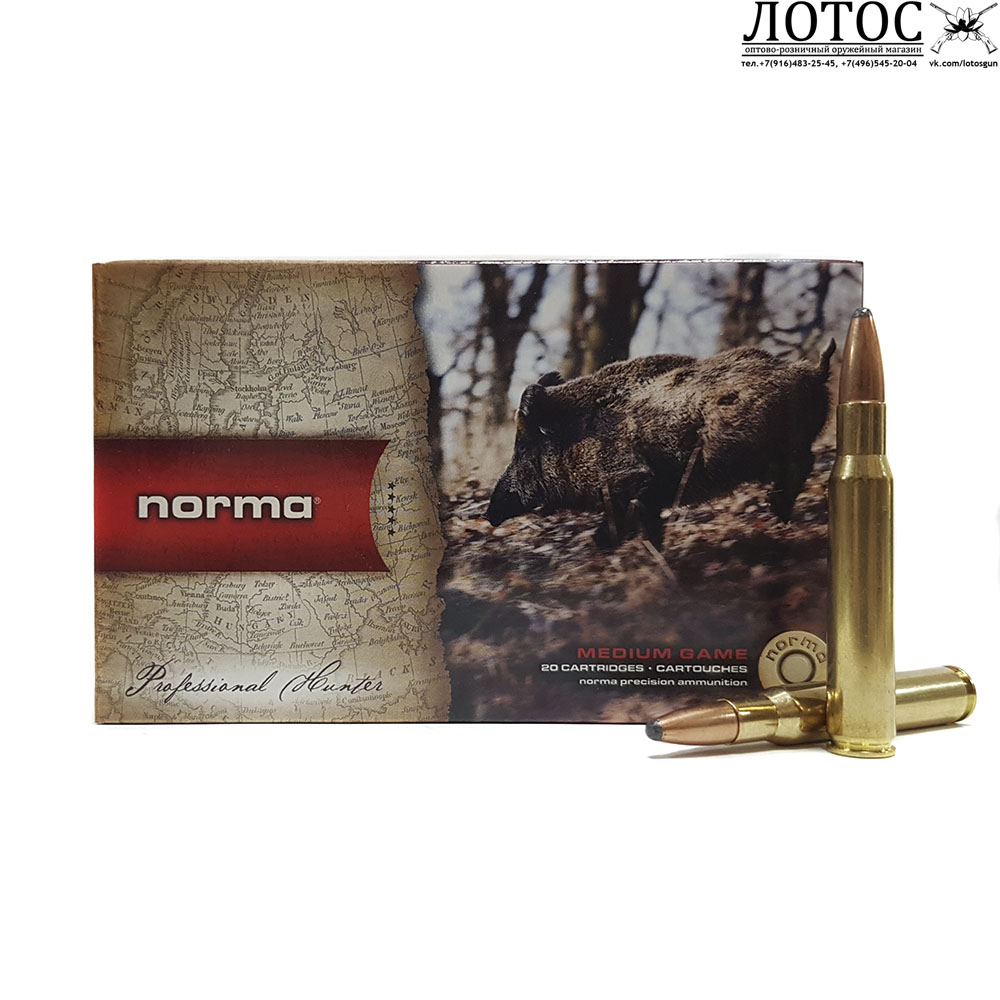 30-06 NORMA