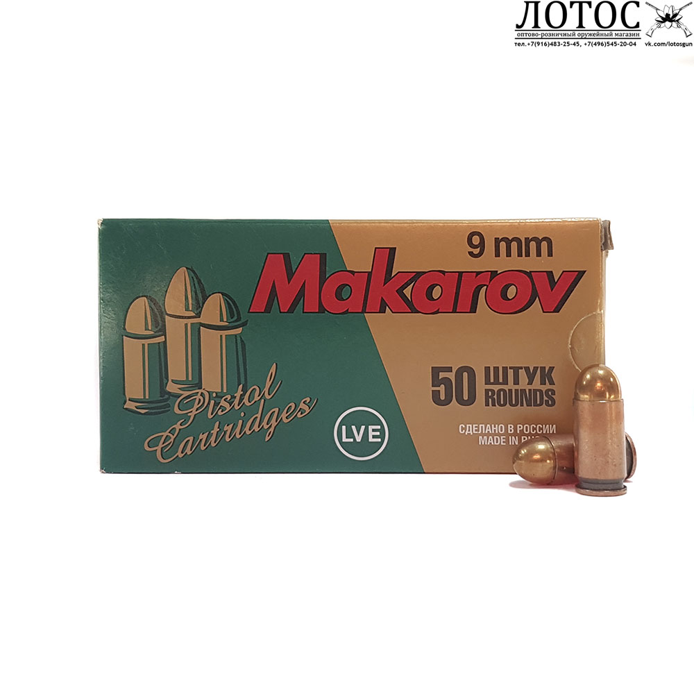 FMJ НПЗ