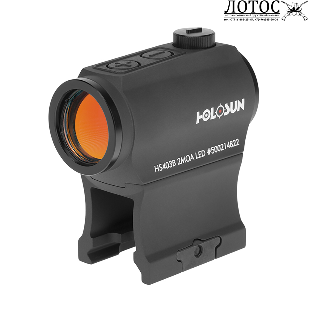 хол HS403B