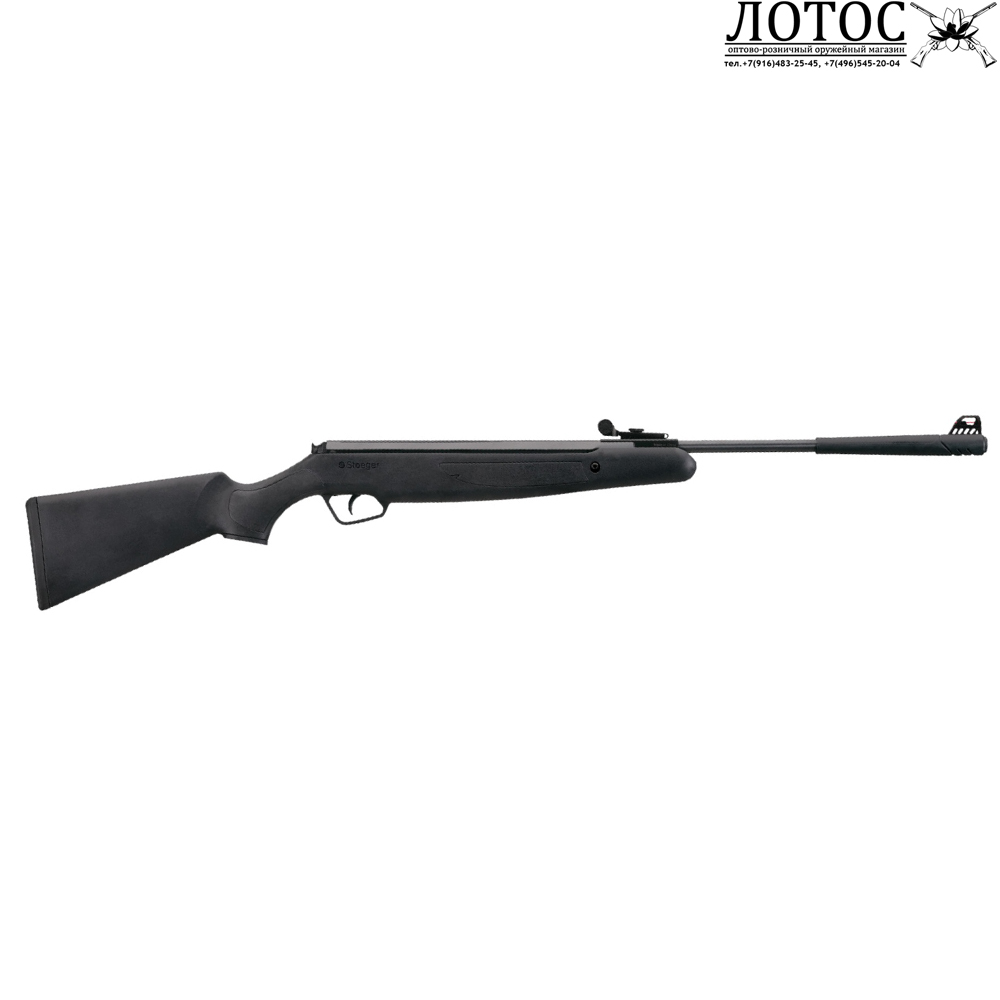 х10 плс